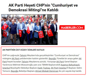 AK Parti Heyeti CHP'nin "Cumhuriyet ve Demokrasi Mitingi"ne Katıldı